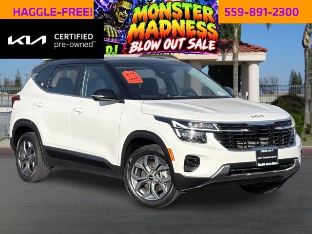 2024 Kia Seltos S