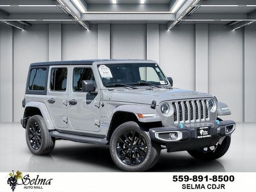 2023 Jeep Wrangler Sahara 4xe