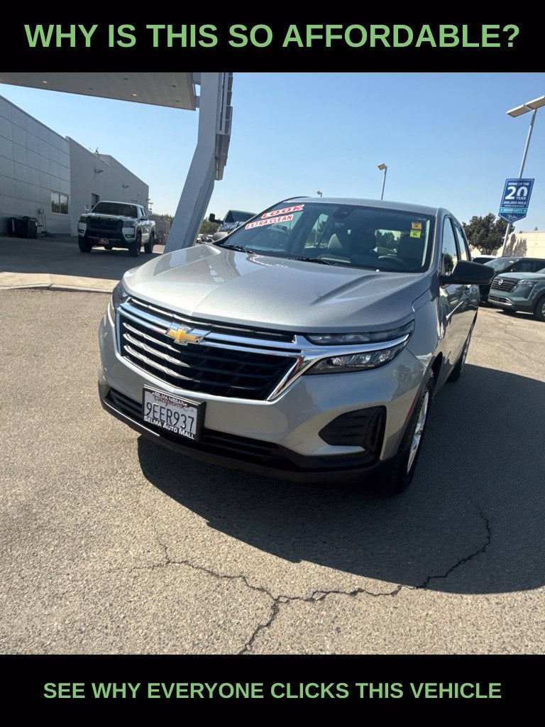 2023 Chevrolet Equinox LS