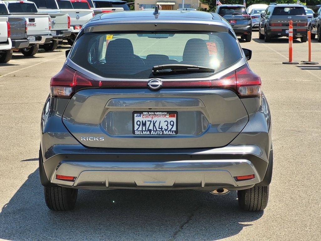 2024 Nissan Kicks S
