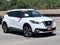 2018 Nissan Kicks SR