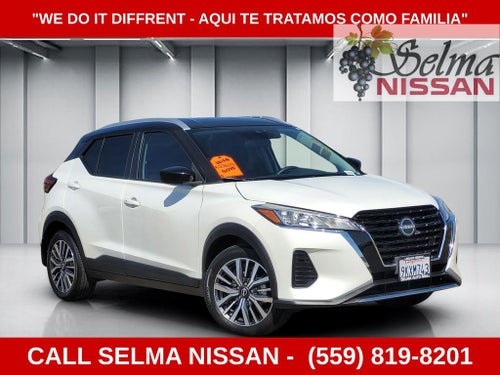2024 Nissan Kicks SV